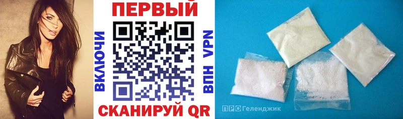как найти закладки  Ряжск  АМФЕТАМИН 98% 