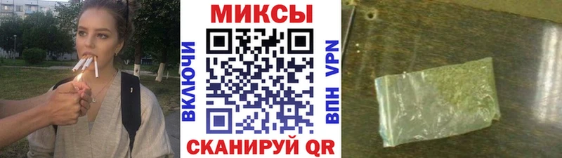 БУТИРАТ оксана  даркнет сайт  Ряжск 