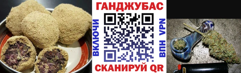Печенье с ТГК конопля  мега как войти  darknet официальный сайт  Ряжск 