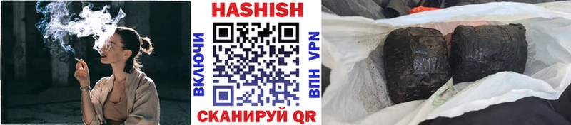 ГАШ гарик Ряжск