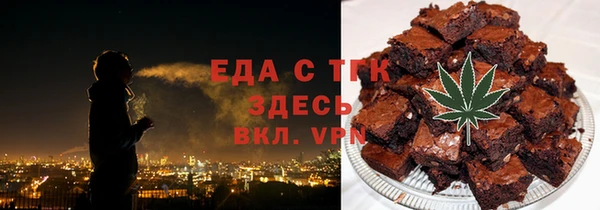 метадон Навашино
