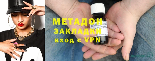 спиды Наволоки