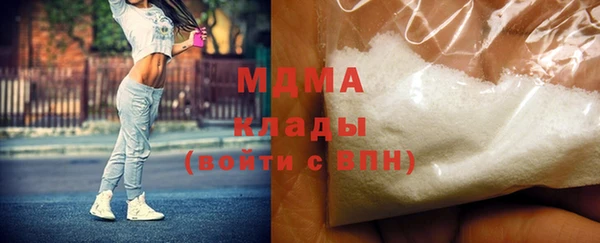 метадон Навашино