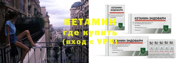 спиды Наволоки