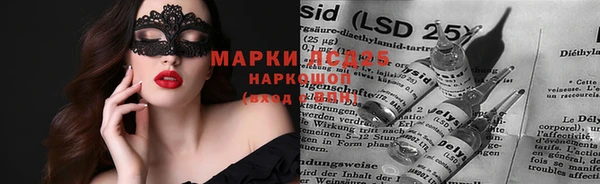 метадон Навашино