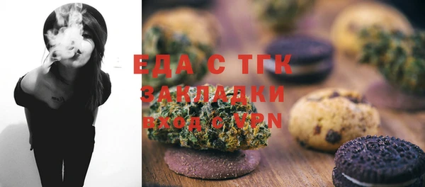 спиды Наволоки