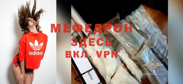 спиды Наволоки
