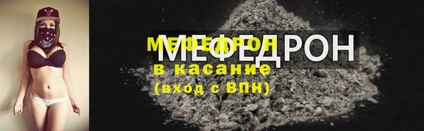 спиды Наволоки