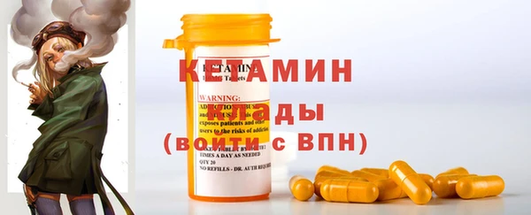 эйфоретик Хадыженск