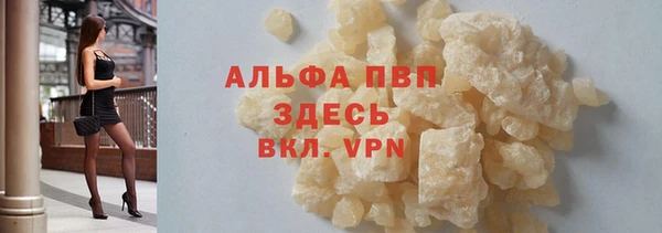 метадон Навашино
