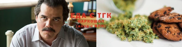 винт Заволжье