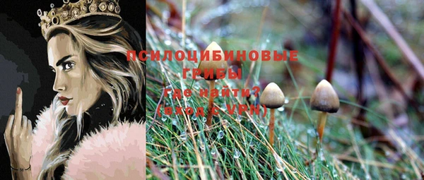 метадон Навашино