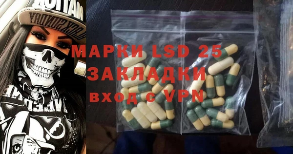 метадон Навашино