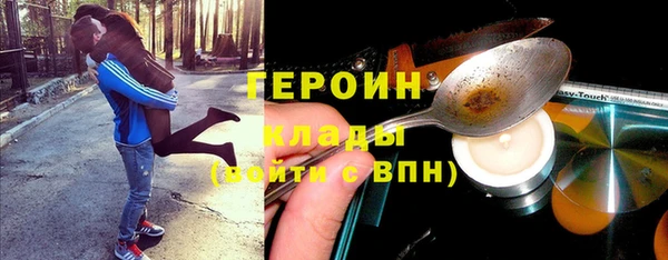 гашишное масло Ханты-Мансийск