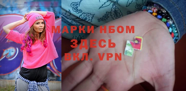 метадон Навашино