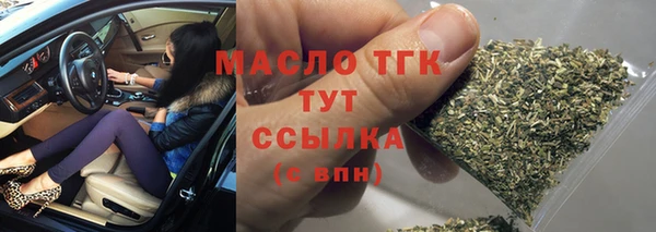 метадон Навашино