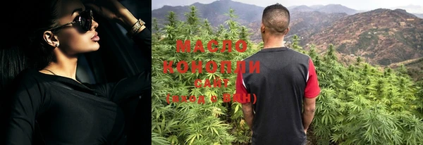 метадон Навашино