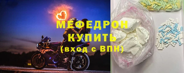 метадон Навашино