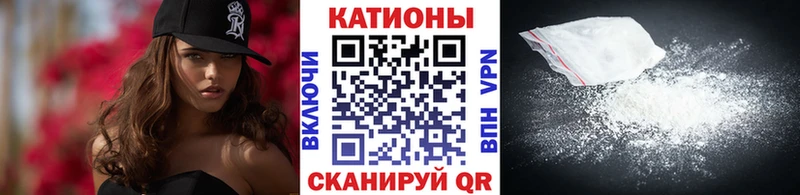 наркошоп  Ряжск  Мефедрон мяу мяу 